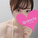 神白みこ(24)