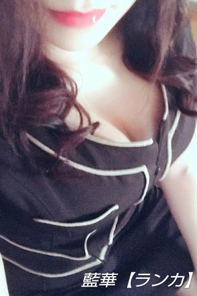 Lian 璃菴 (リアン)