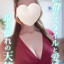 一条るな(25)