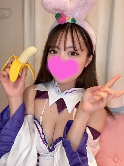 あいか(21)