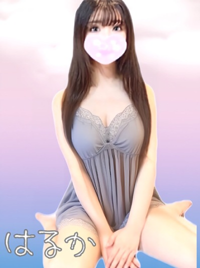 はるか(23)