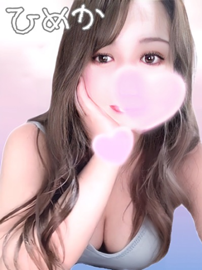ひめか(24)