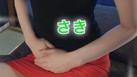 Re:fresh (リフレッシュ) 愛媛