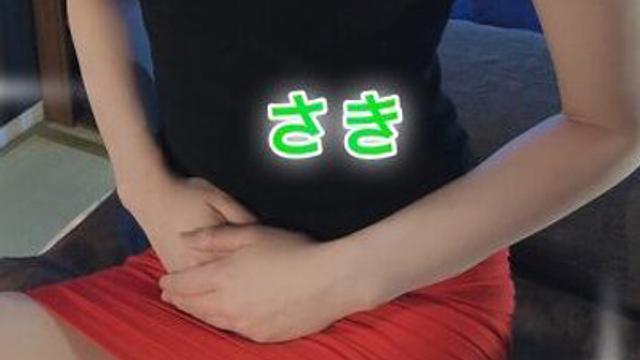 Re:fresh (リフレッシュ) 愛媛