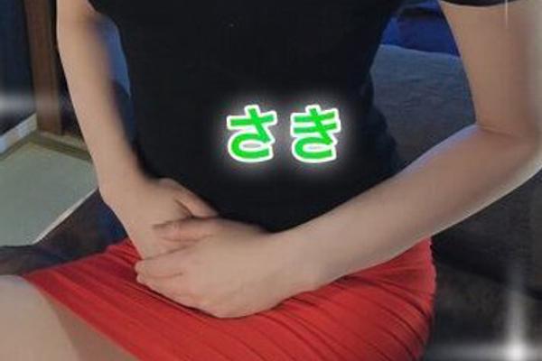 Re:fresh (リフレッシュ) 愛媛