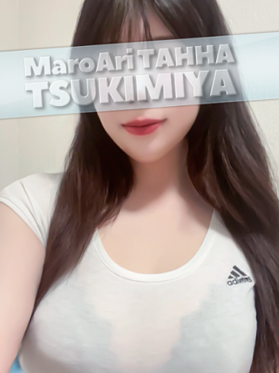 月宮(26)
