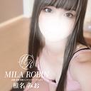 椎名みお（27）