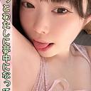 早乙女ひかり(20)