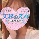 えりか(22)