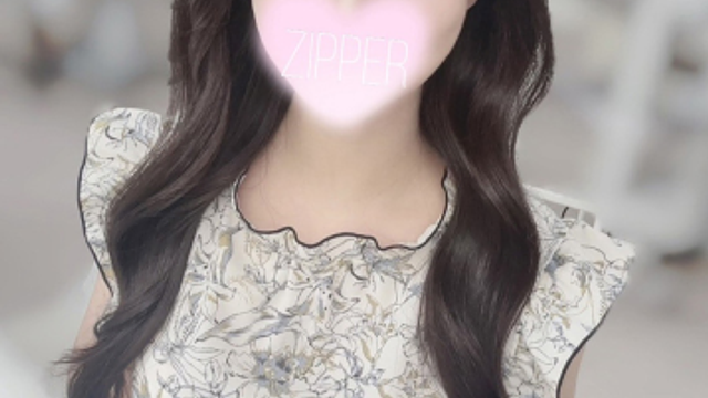 Aroma Zipper (アロマジッパー)