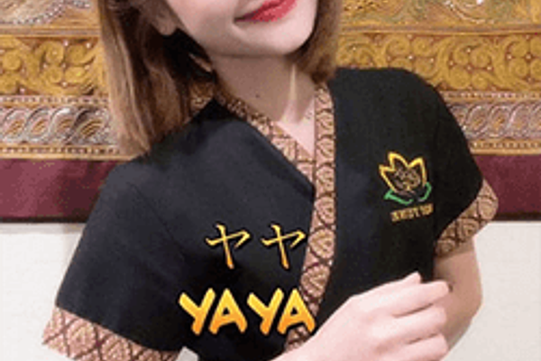 フォーチュン 上野