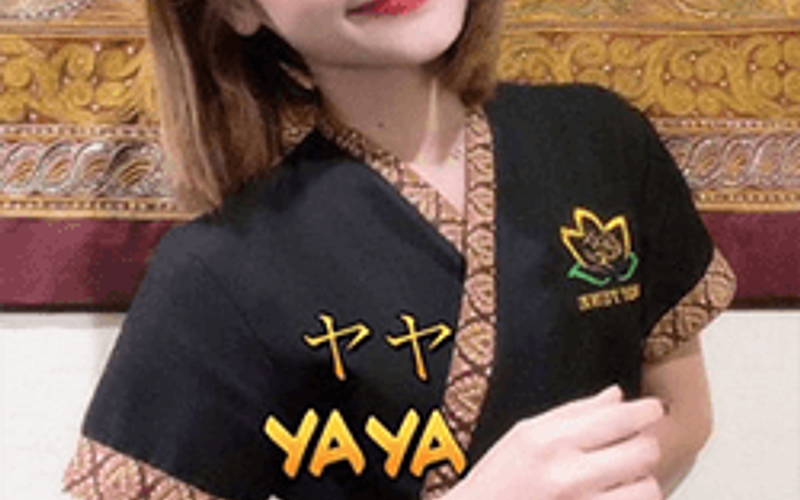 フォーチュン 上野