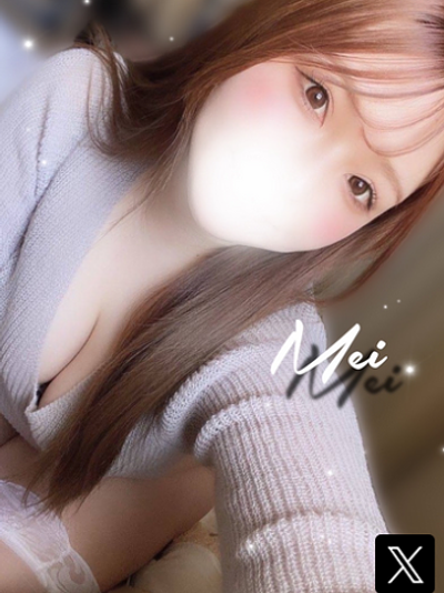 金田めい(25)