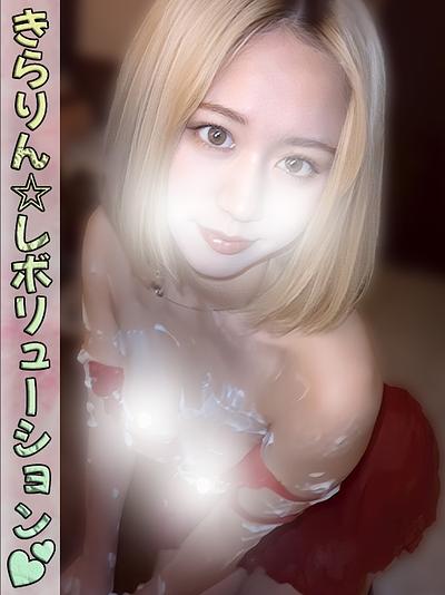 花園きらら(21)