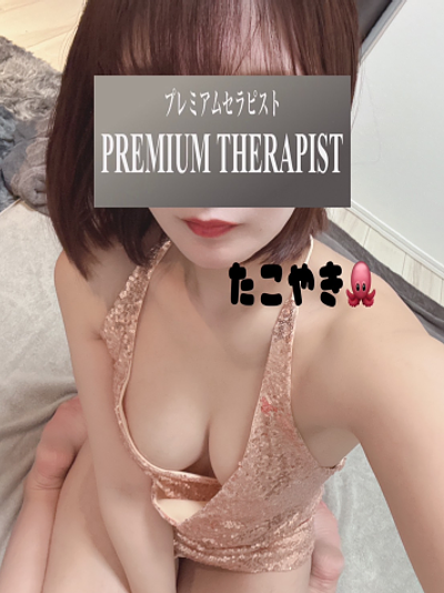 たこやき(28)