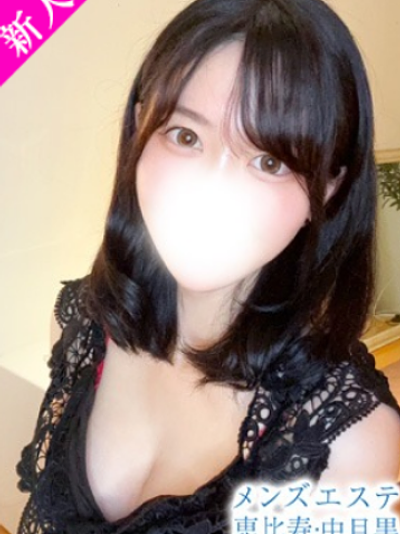 水原なこ(20)