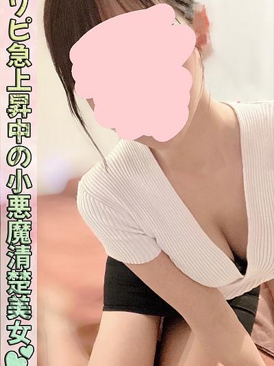 月島わかな(20)