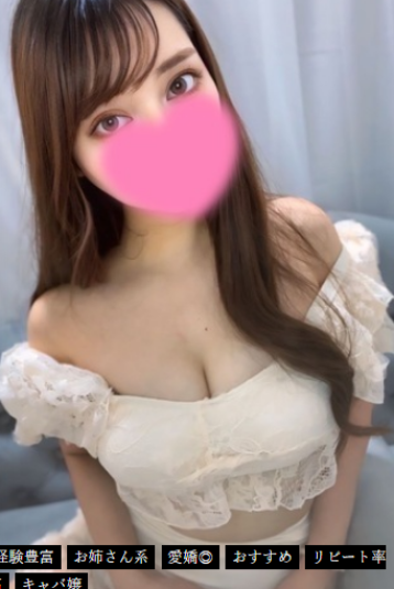 白石ゆきの(26)