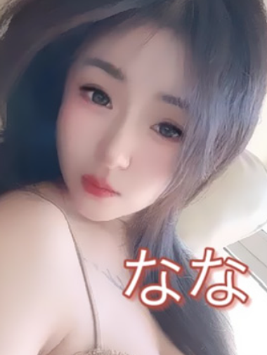 なな(23)
