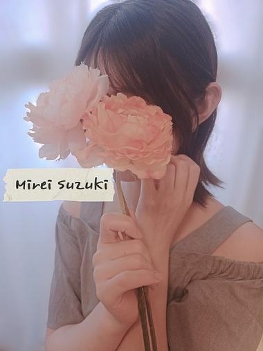 鈴木みれい（26）