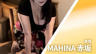 MAHINA (マヒナ) 赤坂
