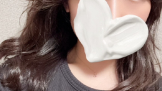 金のエステ 町田