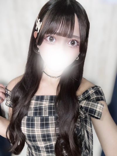 おと(20)