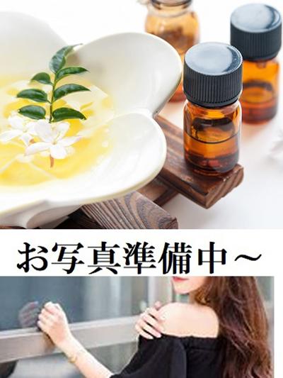 AROMA SUSERI (アロマスセリ)