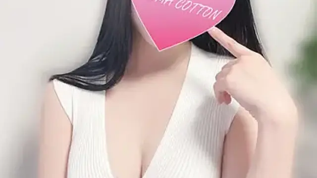 アロマコットン