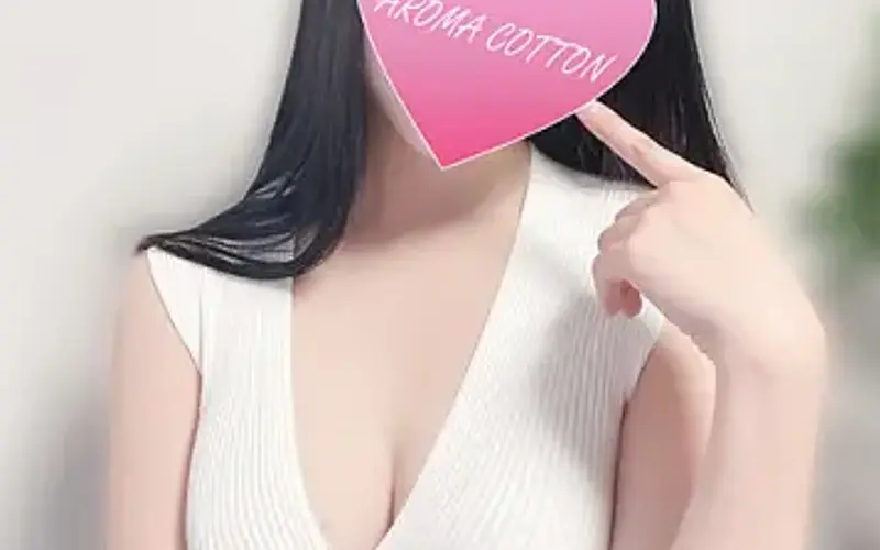 アロマコットン
