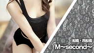 M～second～ (エムセカンド)
