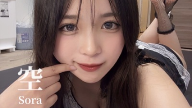 High end spa (ハイエンドスパ) 岐阜