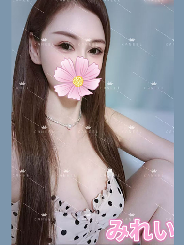 みれい(22)