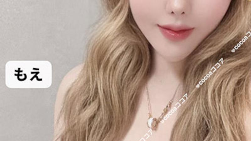 ココア (cocoa) 東陽町