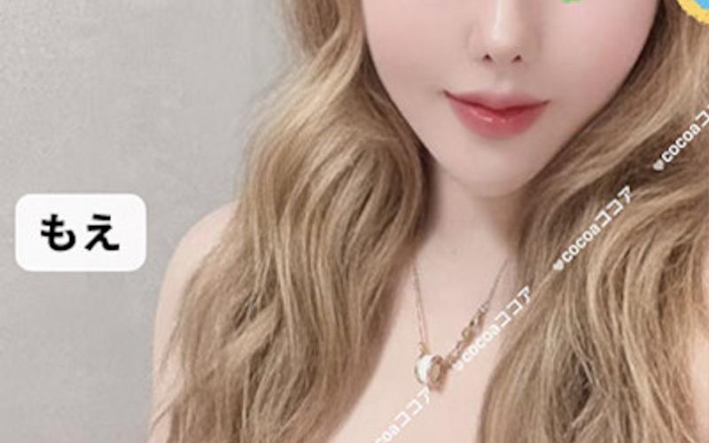 ココア (cocoa) 東陽町