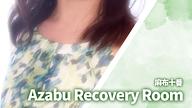 Azabu Recovery Room (アザブリカバリールーム)