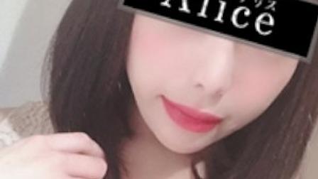 Alice (アリス) 赤羽