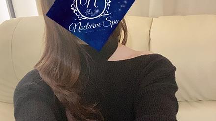 ノクターンスパ (Nocturne Spa)