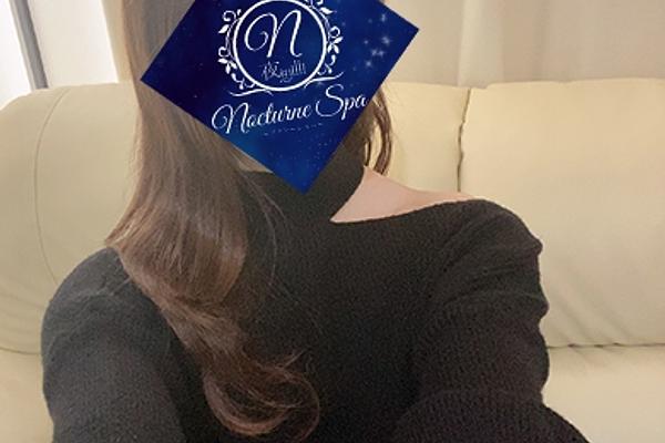 ノクターンスパ (Nocturne Spa)