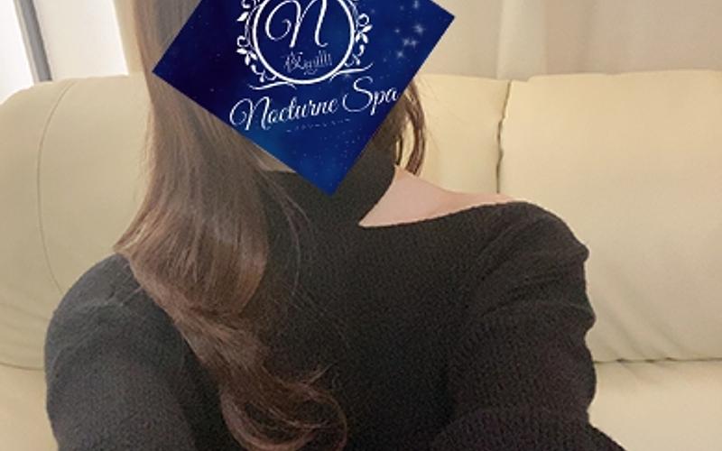 ノクターンスパ (Nocturne Spa)