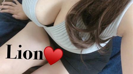 Lion (リオン) 北九州