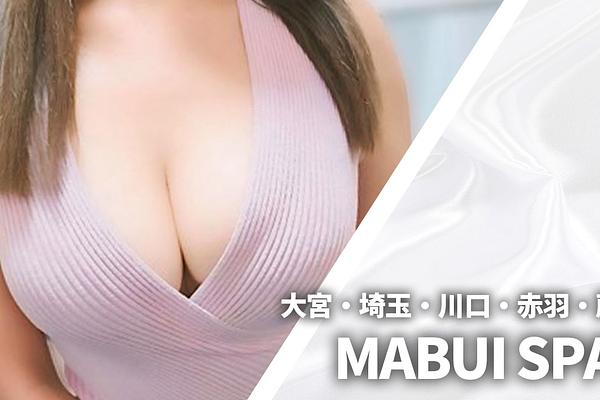 MABUI SPA (マブイスパ)