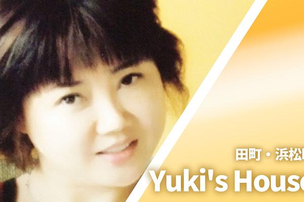 Yuki's House (ユキズハウス)
