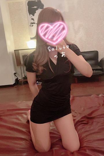 天月のあ(20代後半)