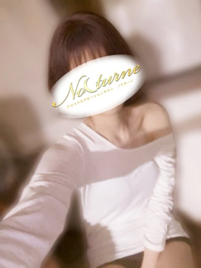 なつ(18)