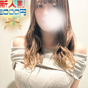 エラ(20)