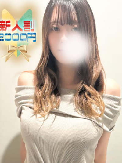 エラ(20)