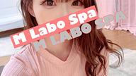 M Labo Spa 柏 (エムラボスパ)