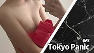 Tokyo Panic (トウキョウパニック)