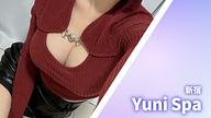 Yuni Spa (ユニスパ)